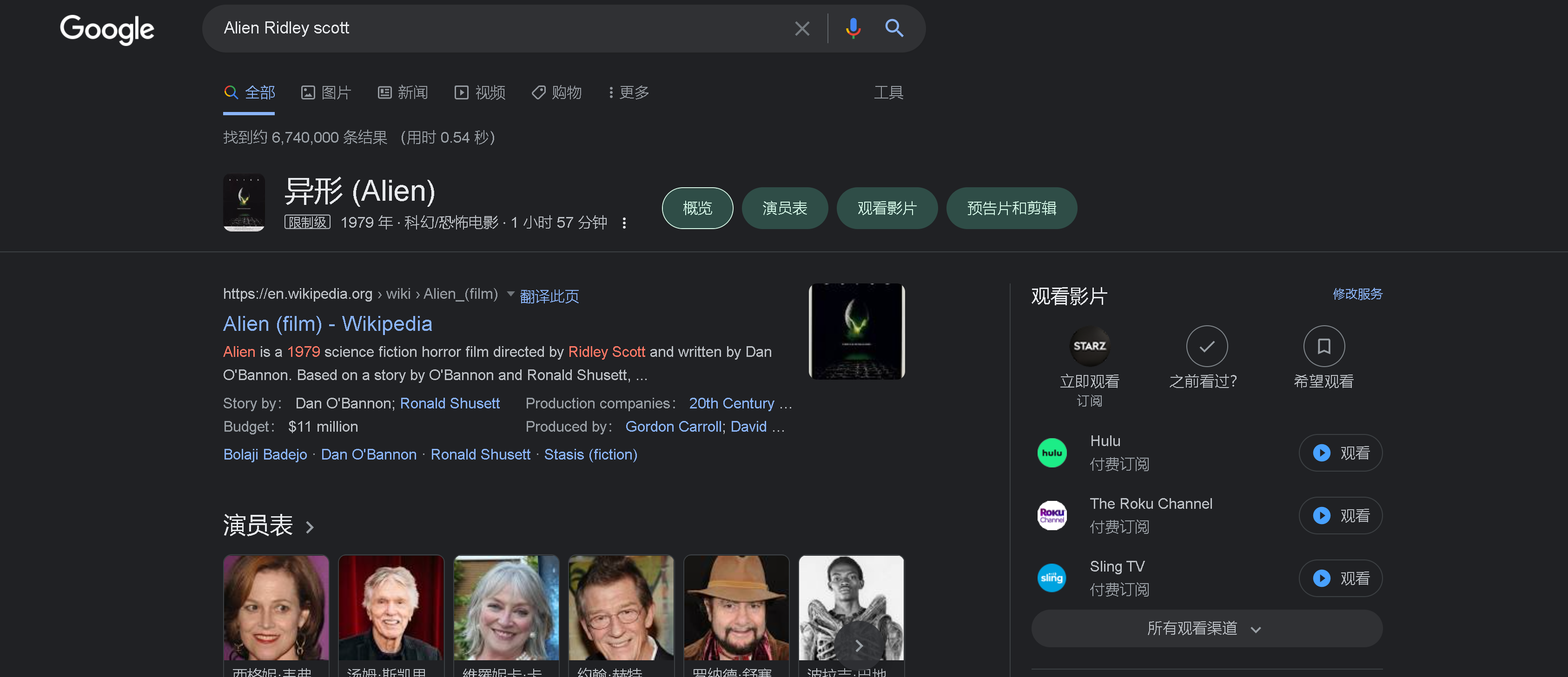image-20221003115048579