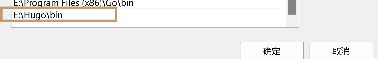 image-20230112171520643