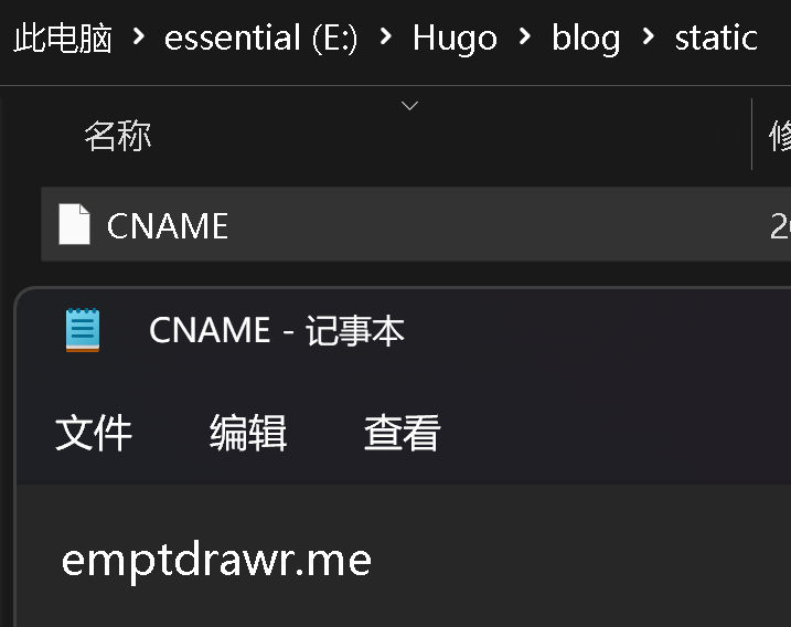 image-20230112223750756